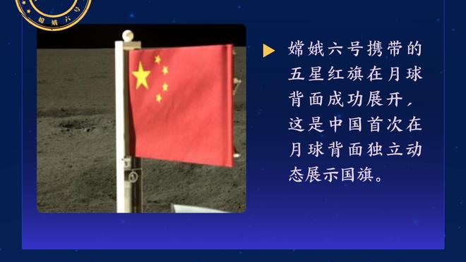 新利体育官网入口网址查询截图4