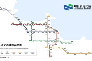 新利体育官网入口网址查询截图1